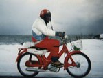 1994 HIRONO Bike