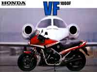 VF1000F