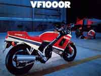 VF1000R